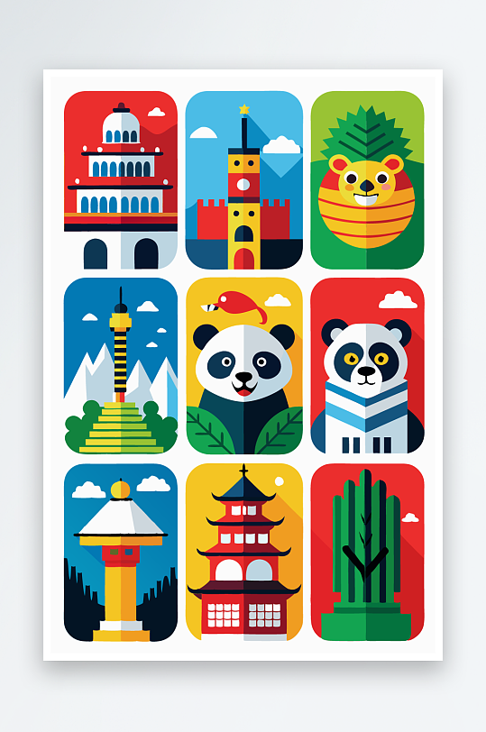 熊猫绿植图标插画元素-众图网