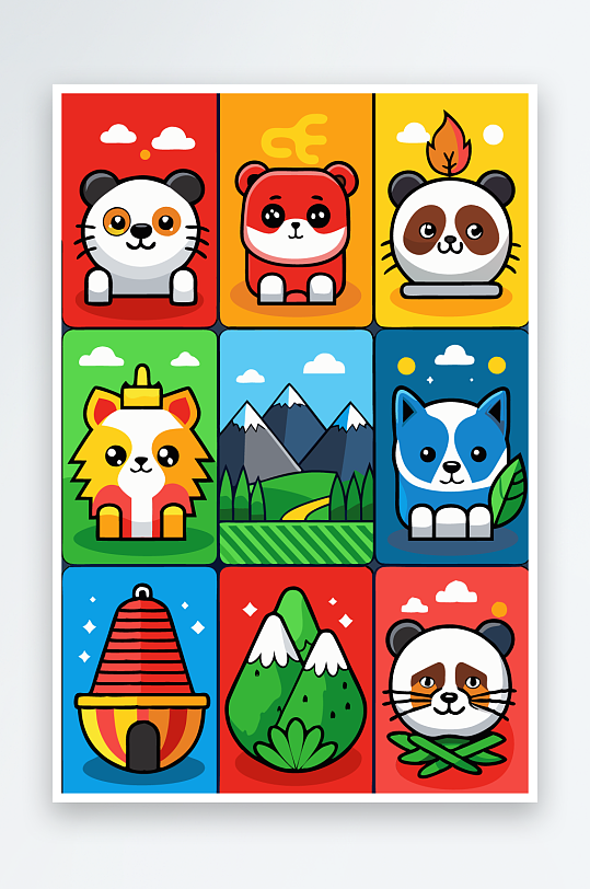 熊猫绿植图标插画元素-众图网