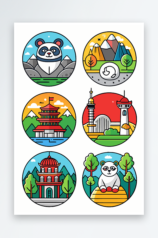 熊猫绿植图标插画元素-众图网