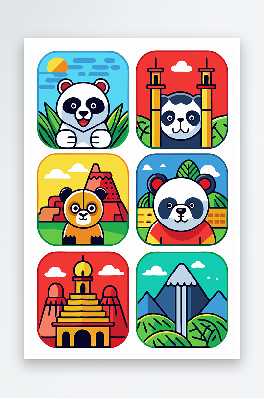 熊猫绿植图标插画-众图网