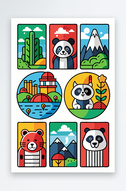 熊猫绿植图标插画-众图网