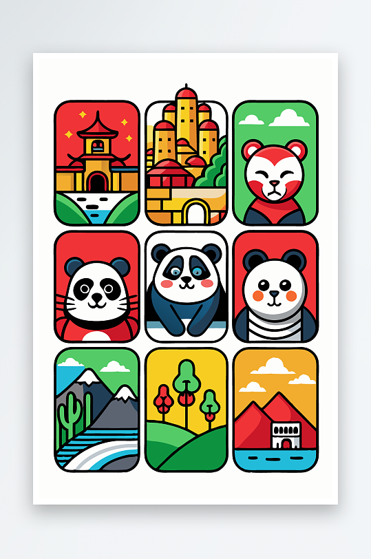 熊猫绿植图标插画元素-众图网