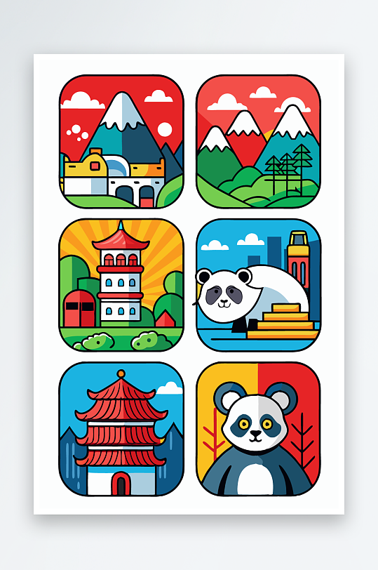 熊猫绿植图标插画元素-众图网