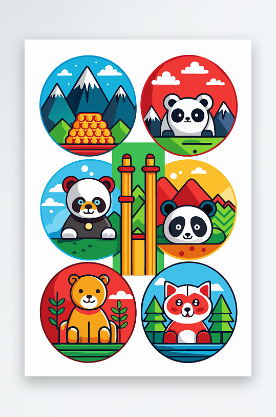 熊猫绿植图标插画元素-众图网