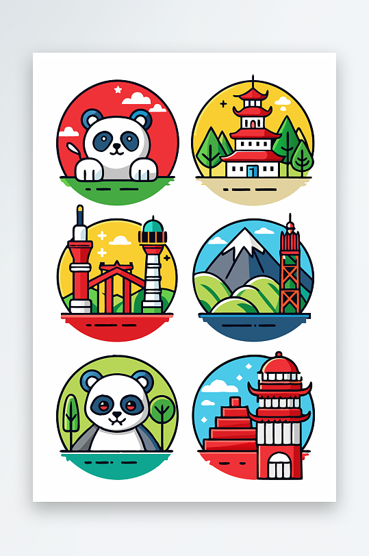 熊猫绿植图标插画元素-众图网