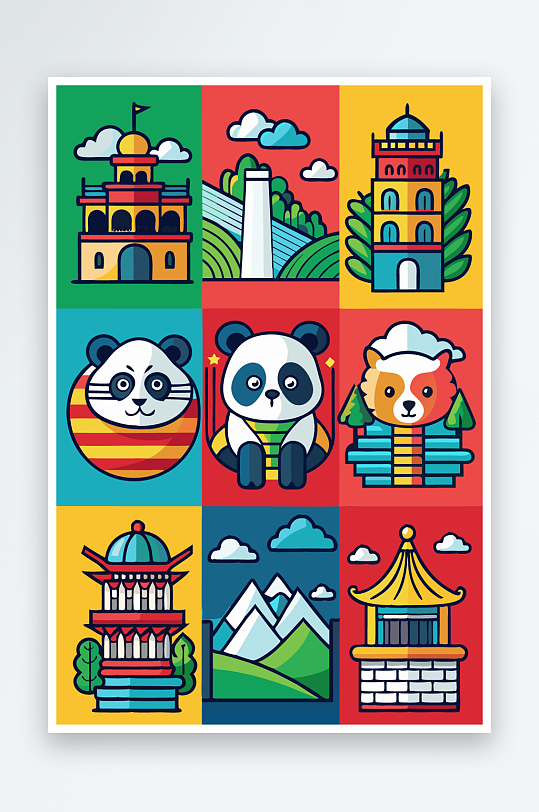 熊猫绿植图标插画元素-众图网