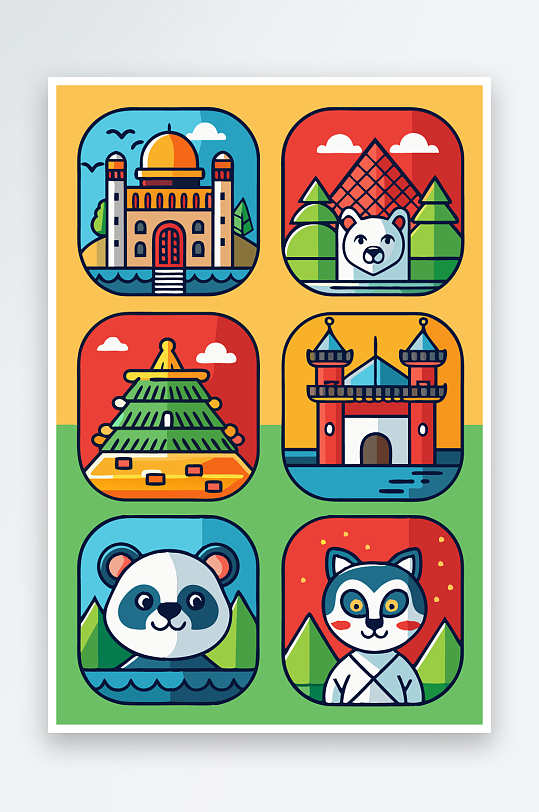 熊猫绿植图标插画元素-众图网