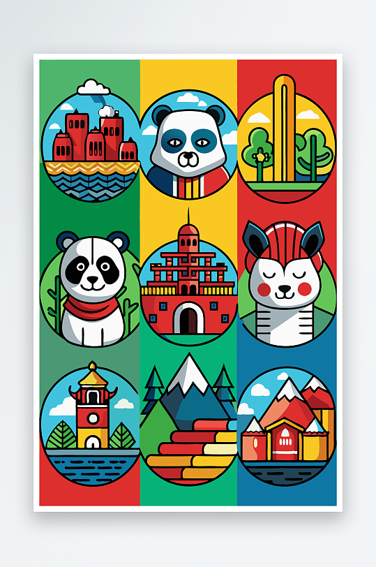 熊猫绿植图标插画-众图网