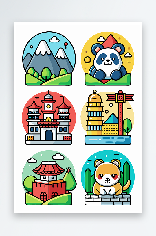 熊猫绿植图标插画-众图网