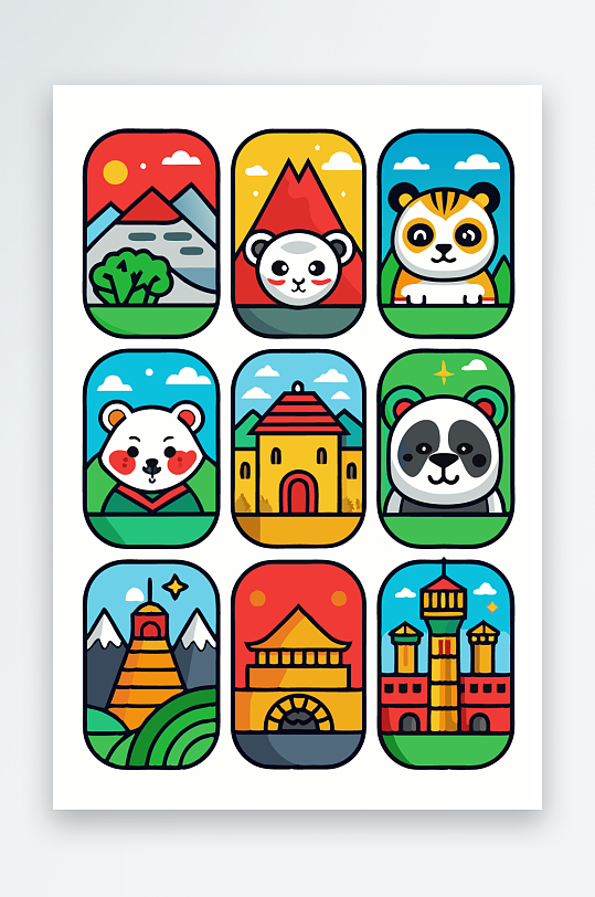 熊猫绿植图标插画-众图网