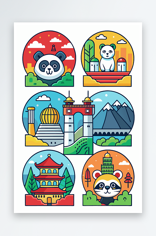 熊猫绿植图标插画-众图网