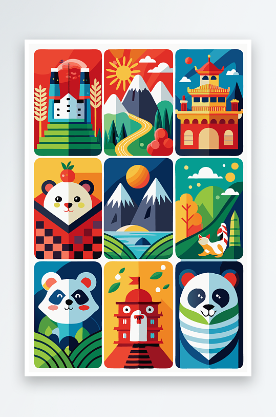 熊猫绿植图标插画-众图网