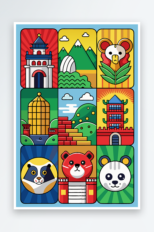 熊猫绿植图标插画-众图网