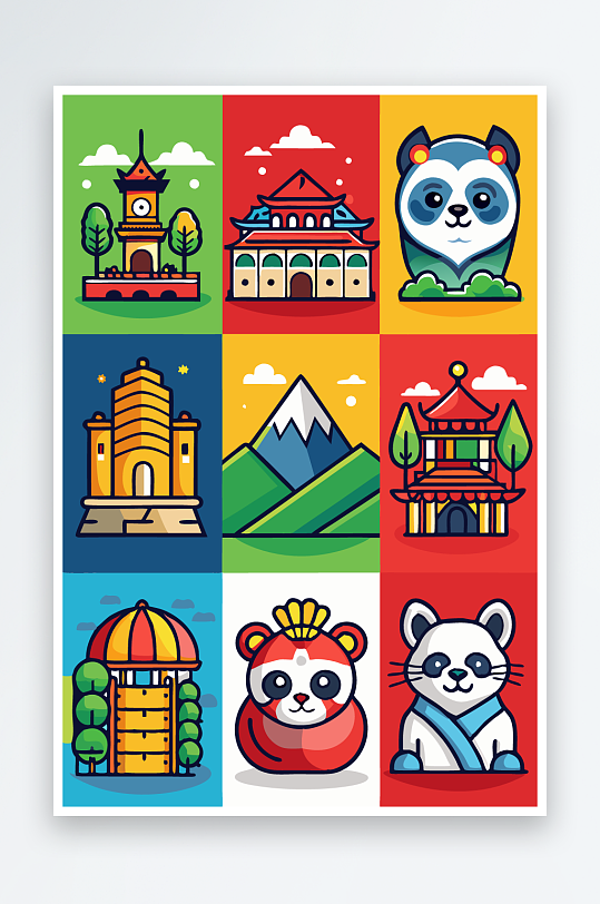 熊猫绿植图标插画元素-众图网