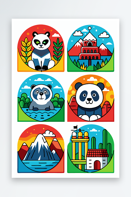 熊猫绿植图标插画元素-众图网