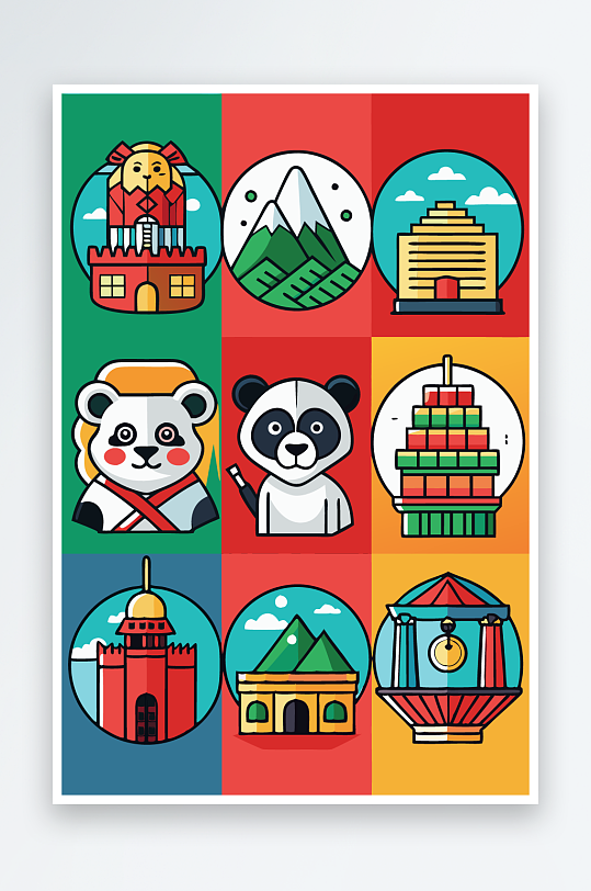 熊猫绿植图标插画元素-众图网