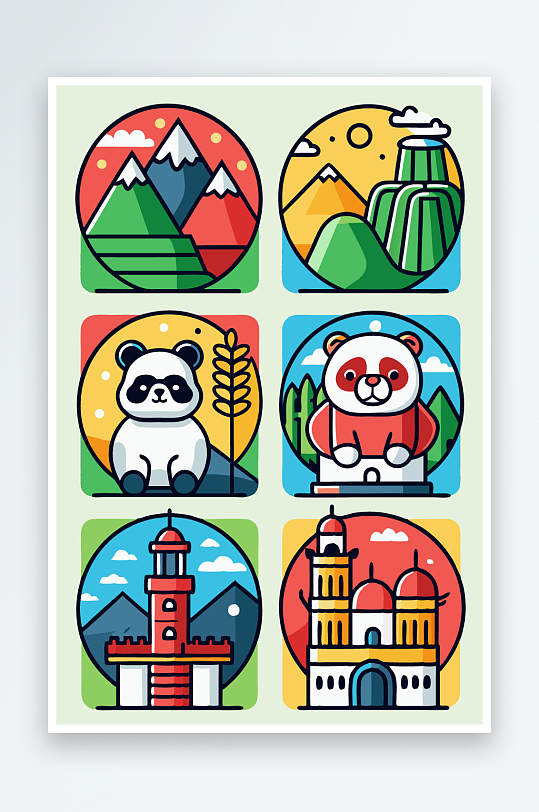 熊猫绿植图标插画元素-众图网