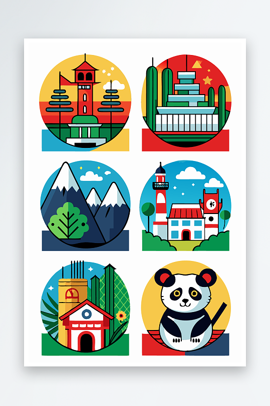 熊猫绿植图标插画元素-众图网