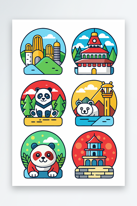 熊猫绿植图标插画元素-众图网