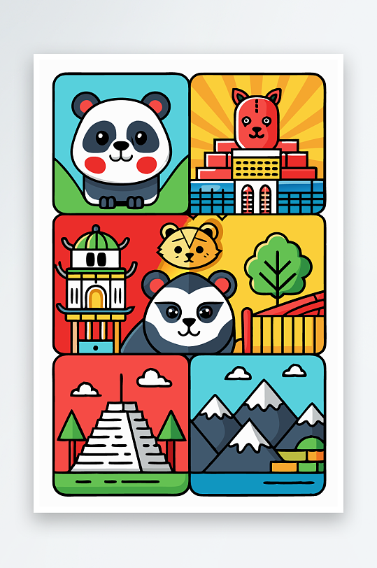 熊猫绿植图标插画元素-众图网