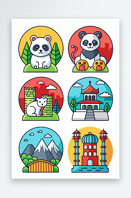 熊猫绿植图标插画元素-众图网