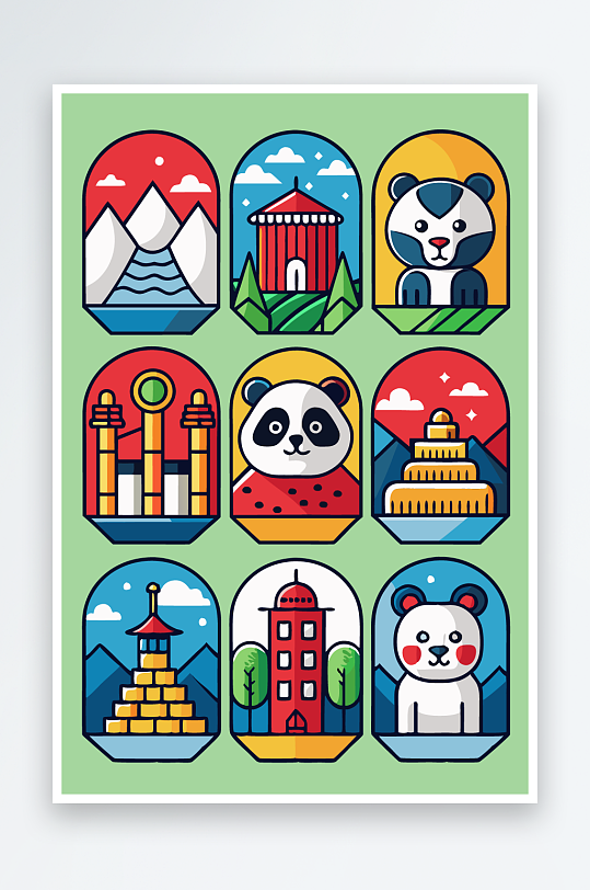 熊猫绿植图标插画元素-众图网