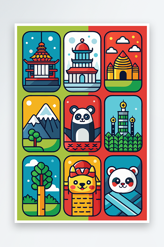 熊猫绿植图标插画-众图网