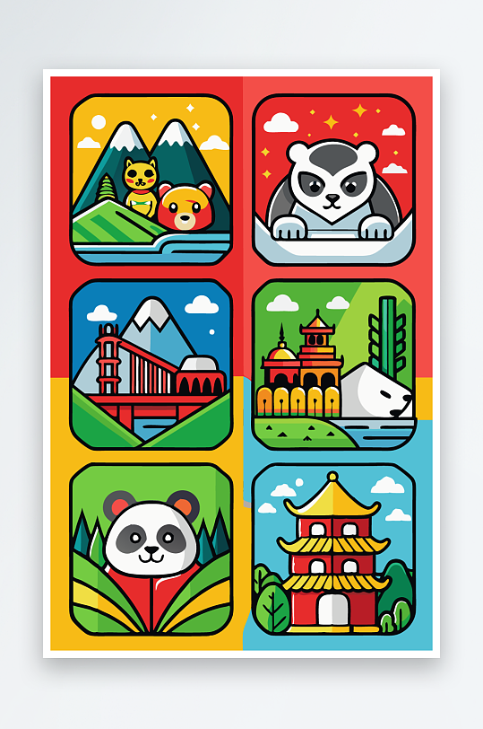 熊猫绿植图标插画-众图网