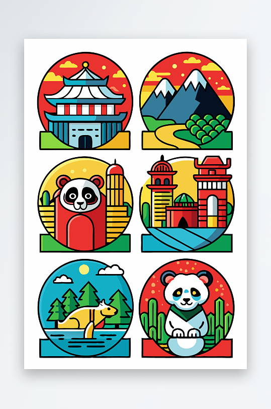 熊猫绿植图标插画-众图网