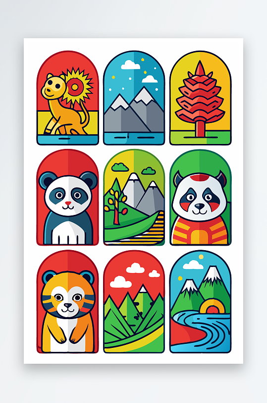 熊猫绿植图标插画-众图网