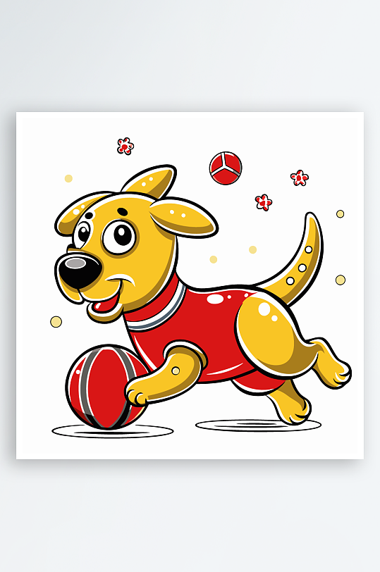 卡通狗绿植图标插画元素-众图网