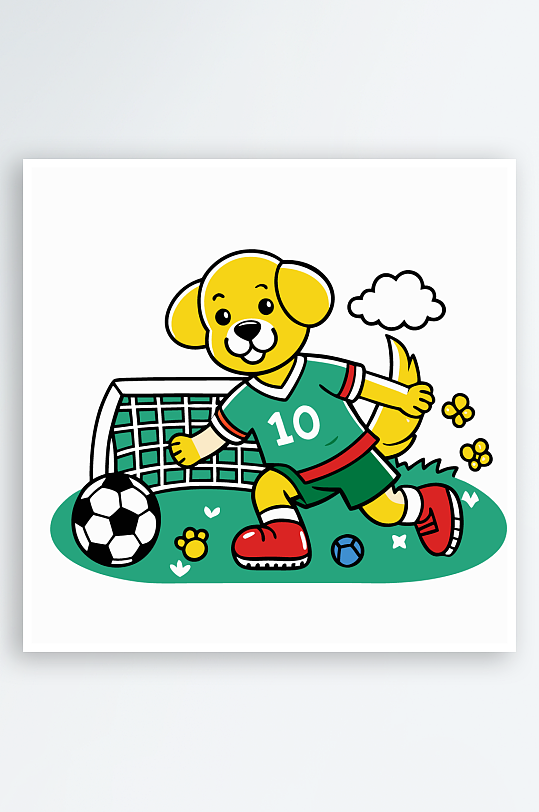 卡通狗绿植图标插画元素-众图网