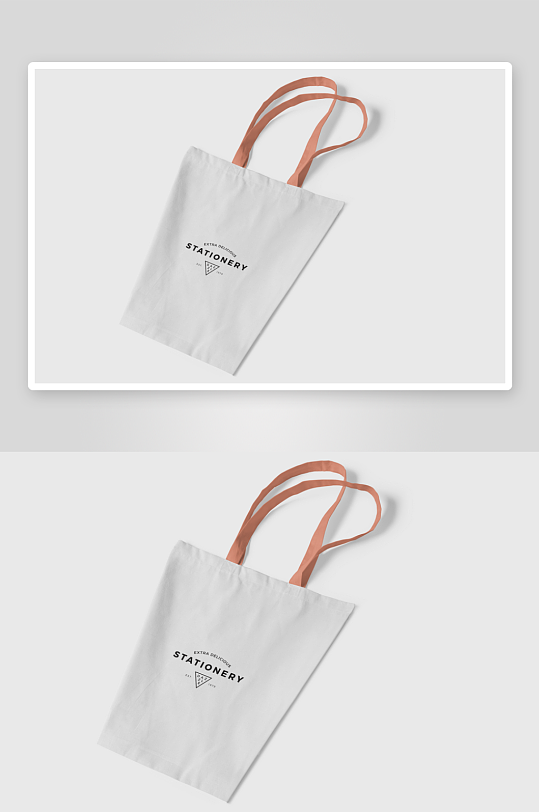 各类办公用品样机设计图展示-众图网