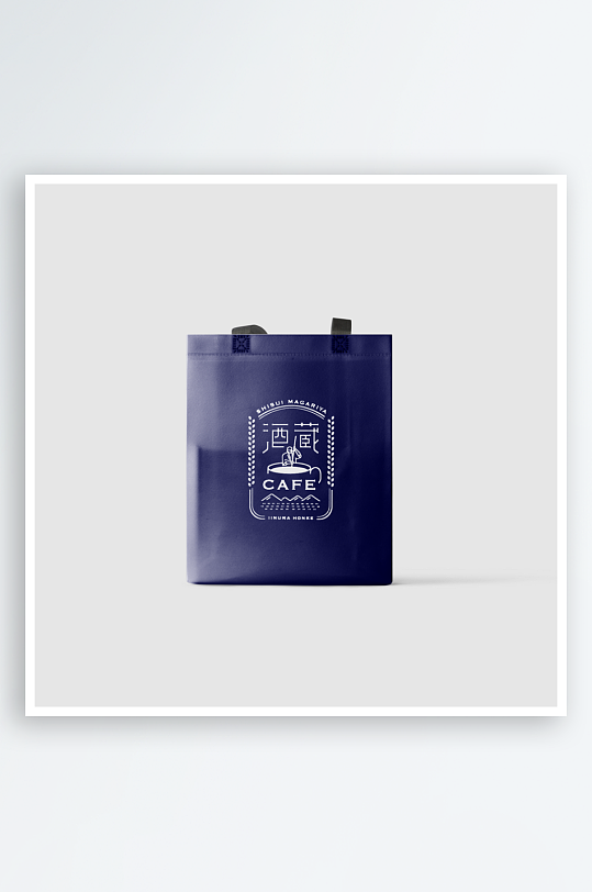 各类办公用品样机设计图展示-众图网