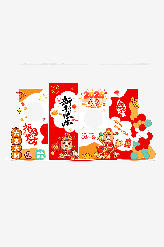 马年美陈2026春节美陈-众图网