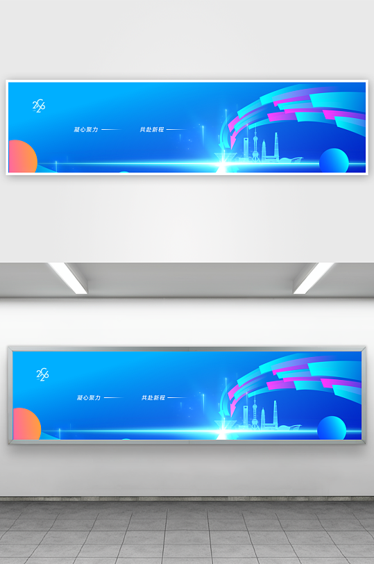 马年海报2026年吉祥马年-众图网