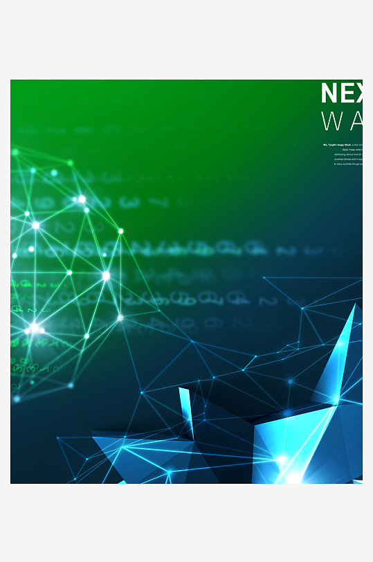 绿色几何渐变背景素材-众图网