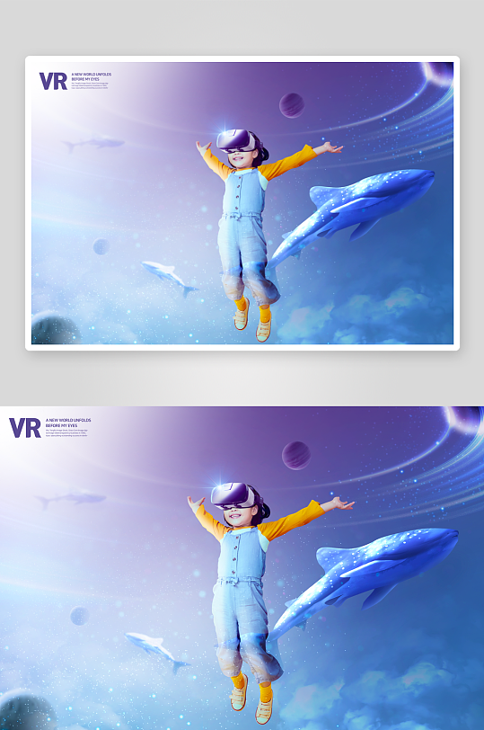 未来科技VR游戏展板模板-众图网