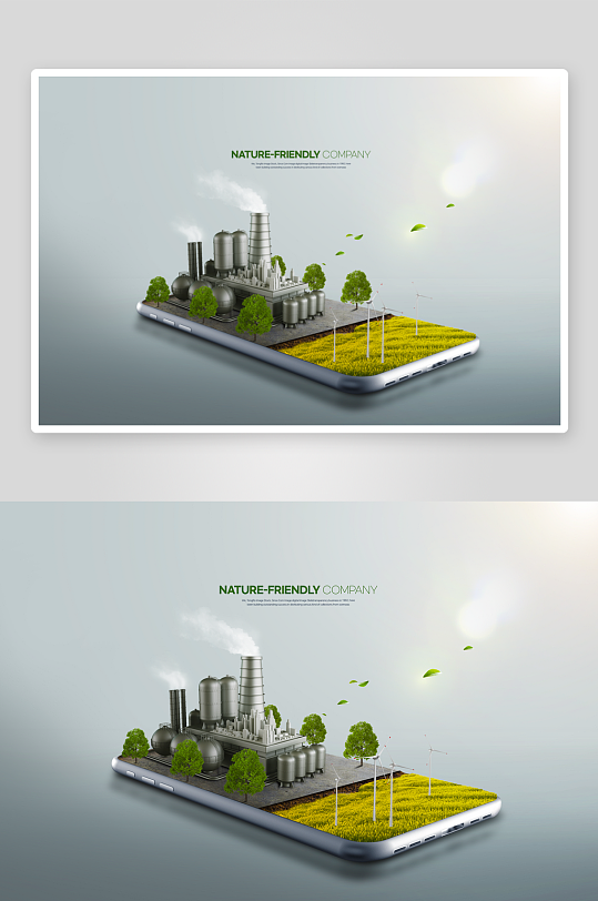 城市大楼大厦展板模板-众图网