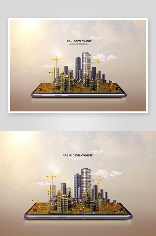 城市大楼大厦展板模板-众图网