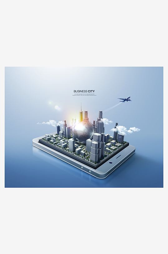 城市大楼大厦展板模板-众图网