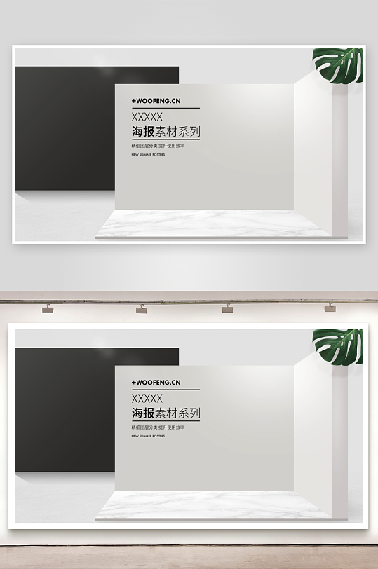 电商场景背景图设计-众图网