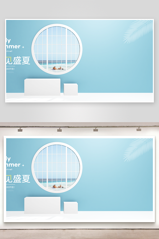 各类电商场景背景图设计-众图网