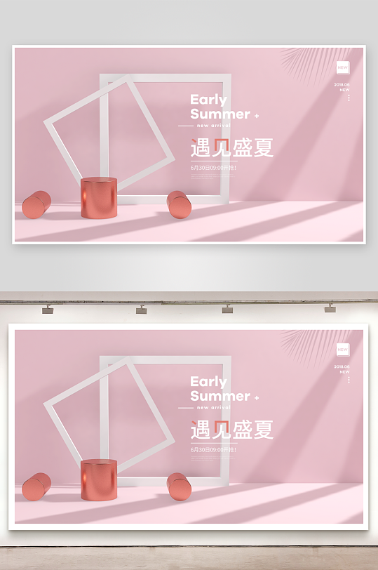 各类电商场景背景图设计-众图网