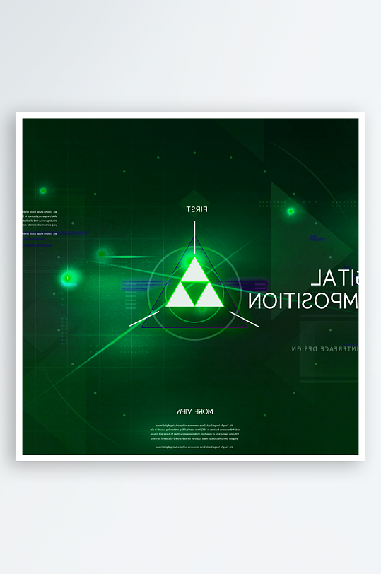 绿色科技几何渐变背景模板-众图网