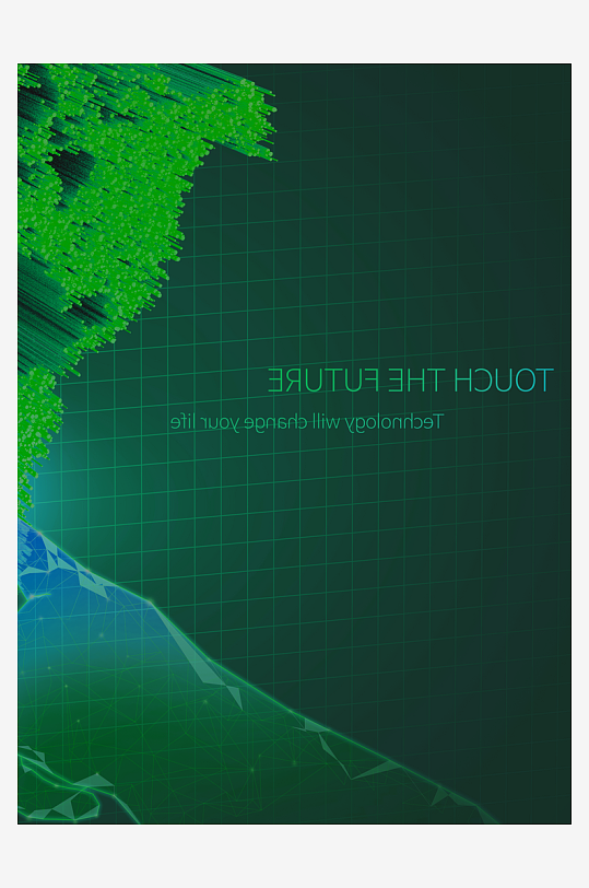 绿色渐变科技背景模板素材-众图网