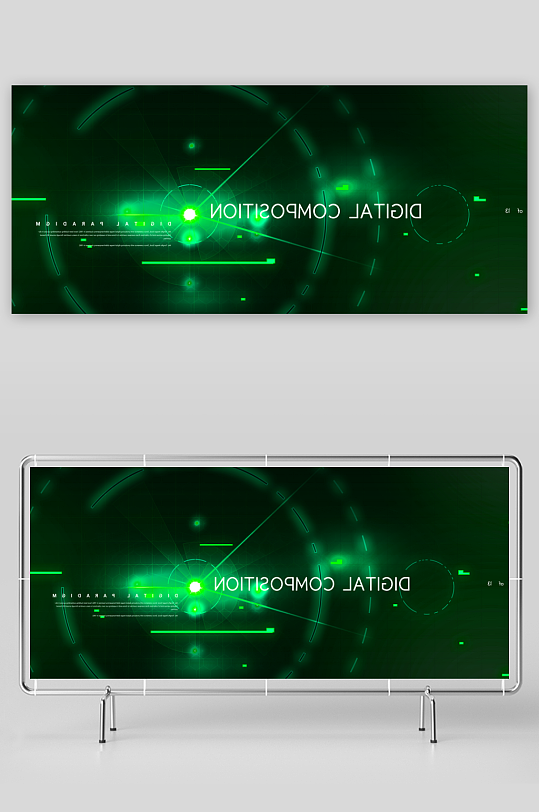绿色渐变科技背景模板素材-众图网