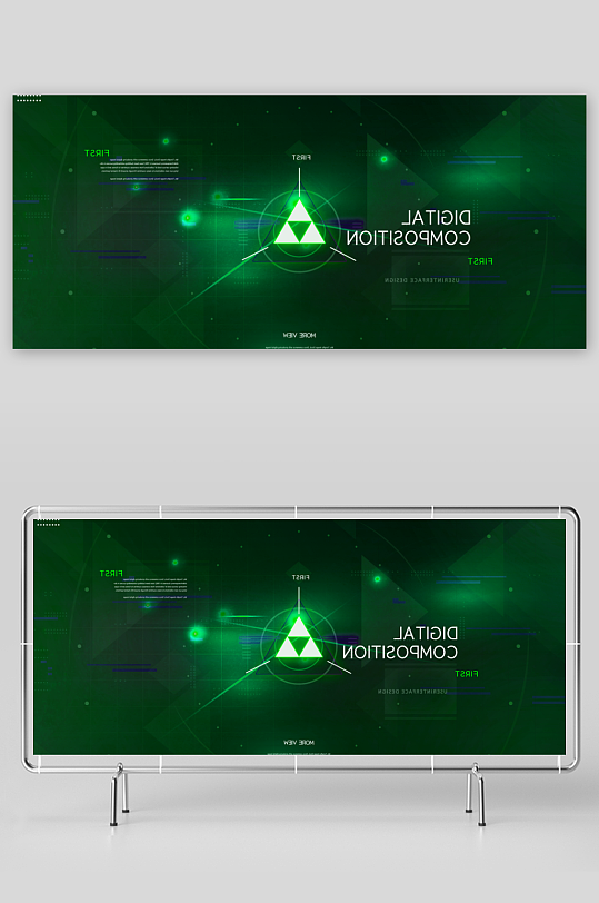 绿色渐变科技背景模板素材-众图网