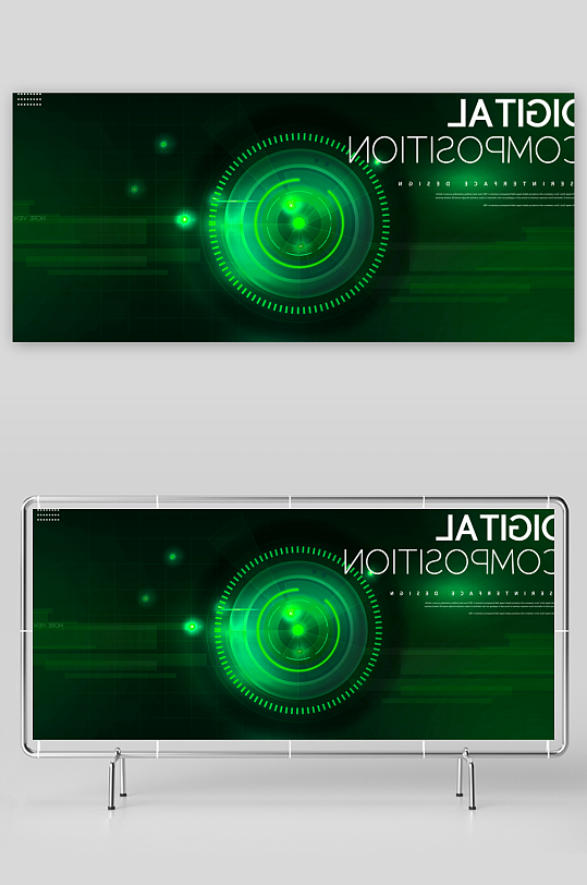 绿色渐变科技背景模板-众图网