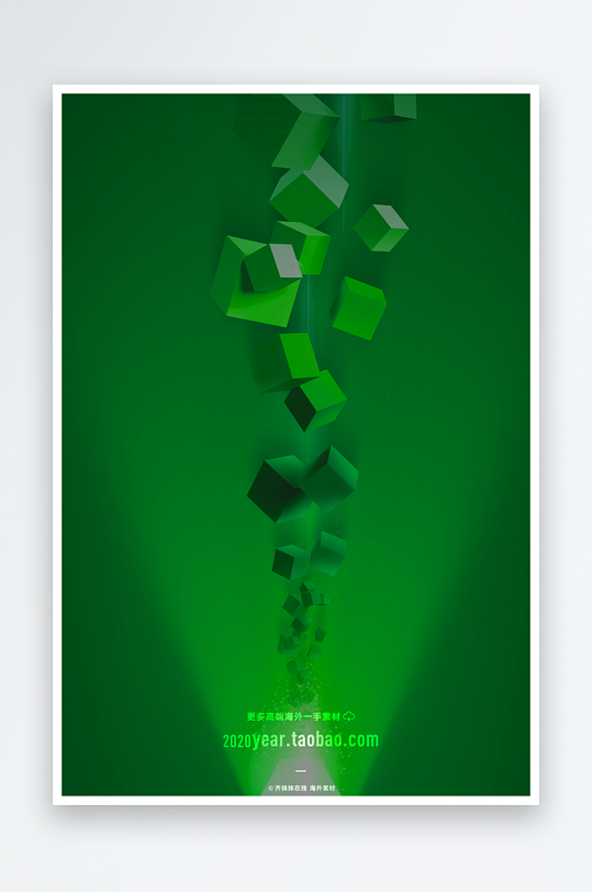 绿色渐变几何科技背景模板-众图网